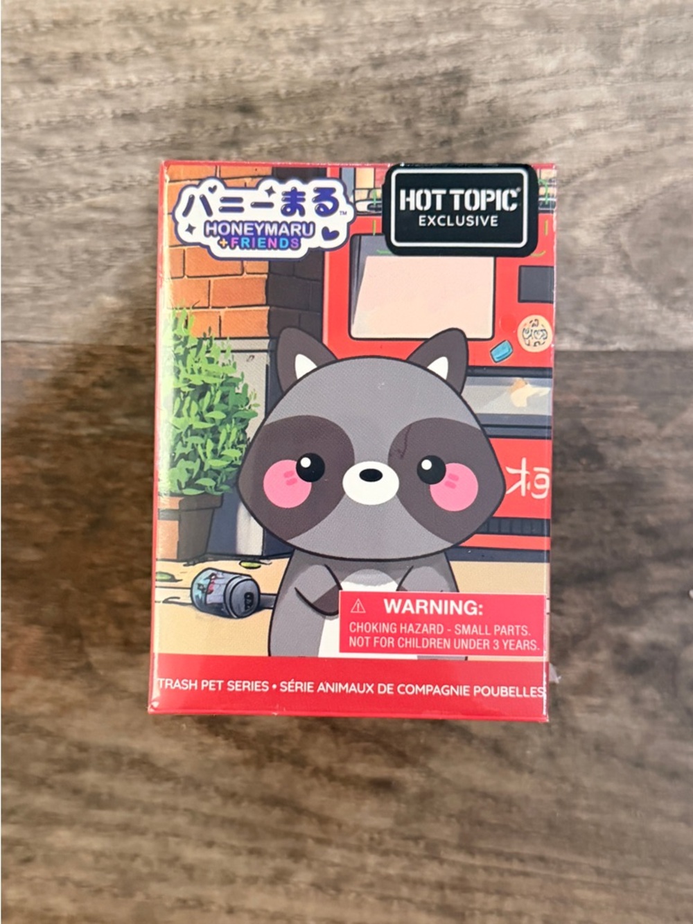 NEW HONEYMARU & FRIENDS Trash Animal Blind Box
